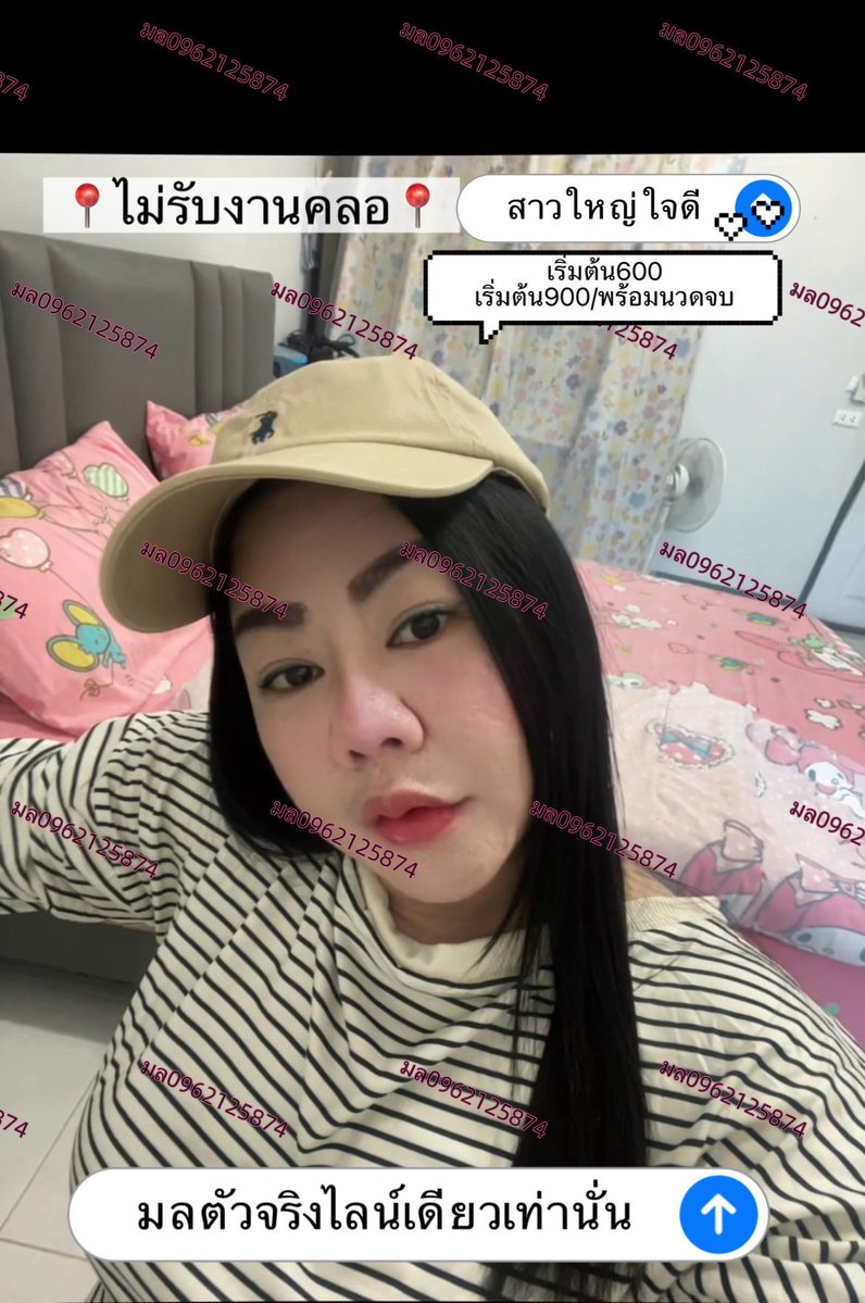 CapriceRugagl's tweet photo. ดินสอเขียนคิ้ว เส้นเล็กวาดง่ายมา✍️
🆔📞0962125874
เติมทรงคิ้วให้สวยละมุนเป็นธรรมชาติ
เนื้อสีนุ่ม ไม่เข้มจนหน้าดูดุ
ติดทนนาน กันน้ำกันเหงื่อ
มือใหม่ก็เขียนคิ้วสวยได้ง่ายๆ
  
#รับงานมหาชัย #มลมหาชัย #นวดมหาชัย
#มหาชัย สมุทรสาคร บ้านแพ้ว ท่าจีน 
#รับงานตลาดทะเลไทย #รับงานสมุทรสาคร https://t.co/OFETt550KM