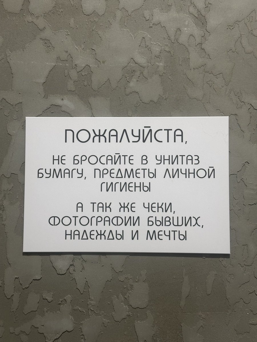 ggevordd's tweet photo. Я уже хотел всех никит распечатать https://t.co/XJzvpQHKFa