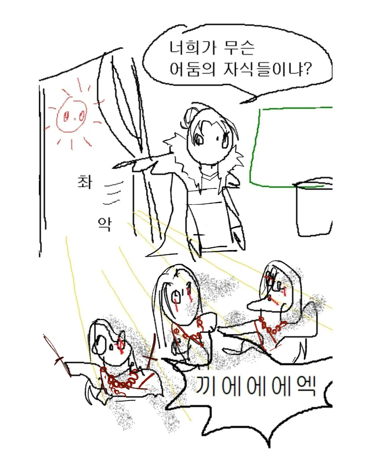 Undam_wwm's tweet photo. 자러갈게요 https://t.co/i8Ff4cpRuD