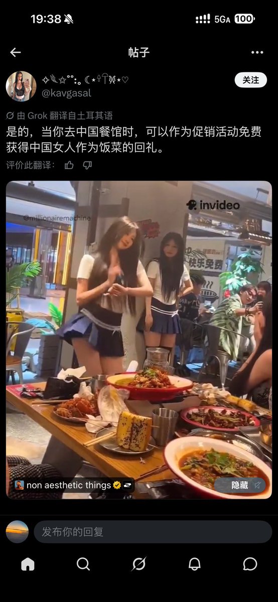 Deedarfanqs's tweet photo. @zunying81905 @destinyorfate20 好好好，给你介绍一个女客户，快去接待人家吧，乖 https://t.co/LbwARnOCl0