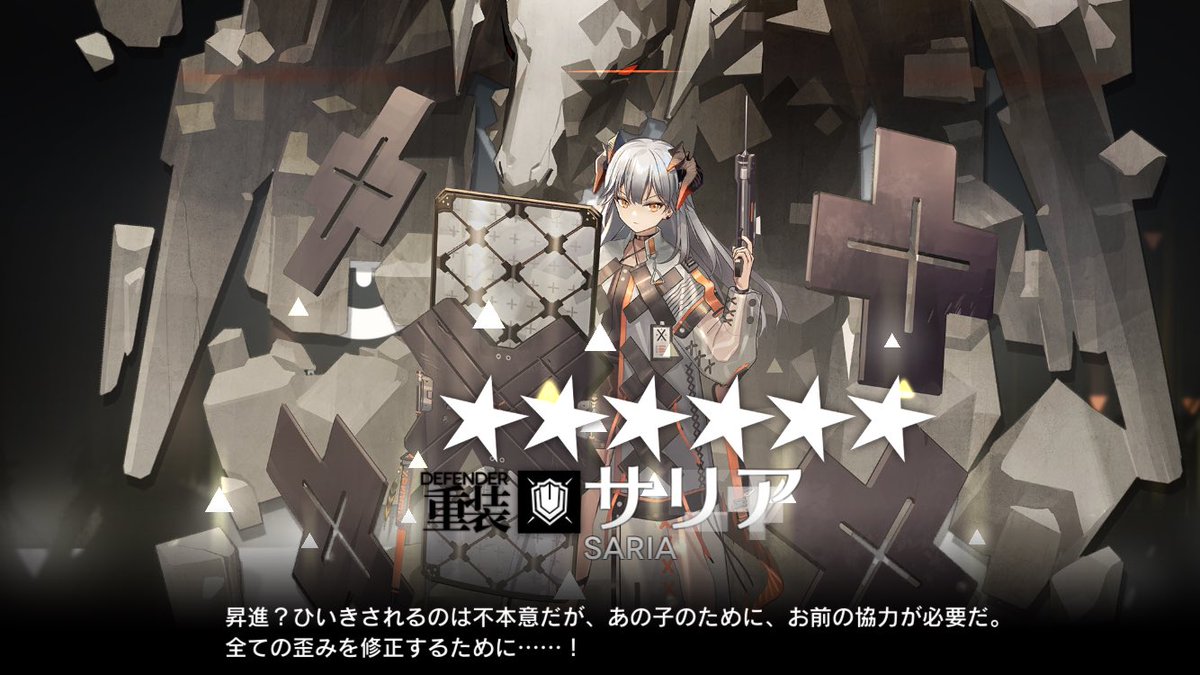 tkrtnnn_ tweet picture