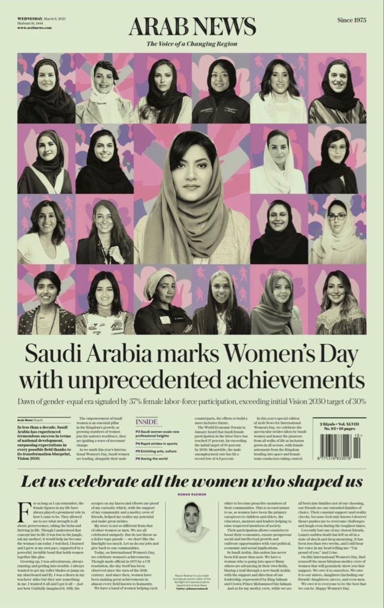 Dio25s's tweet photo. المرأة السعودية بهويتها 🤍

هذي الصورة الي نطالب فيها لجميع نساء السعودية
هذا ما نمطح له
هذا ما نهدف له 
#٢٠٣٠_بلا_نقاب24 https://t.co/bwmX1DLfjt