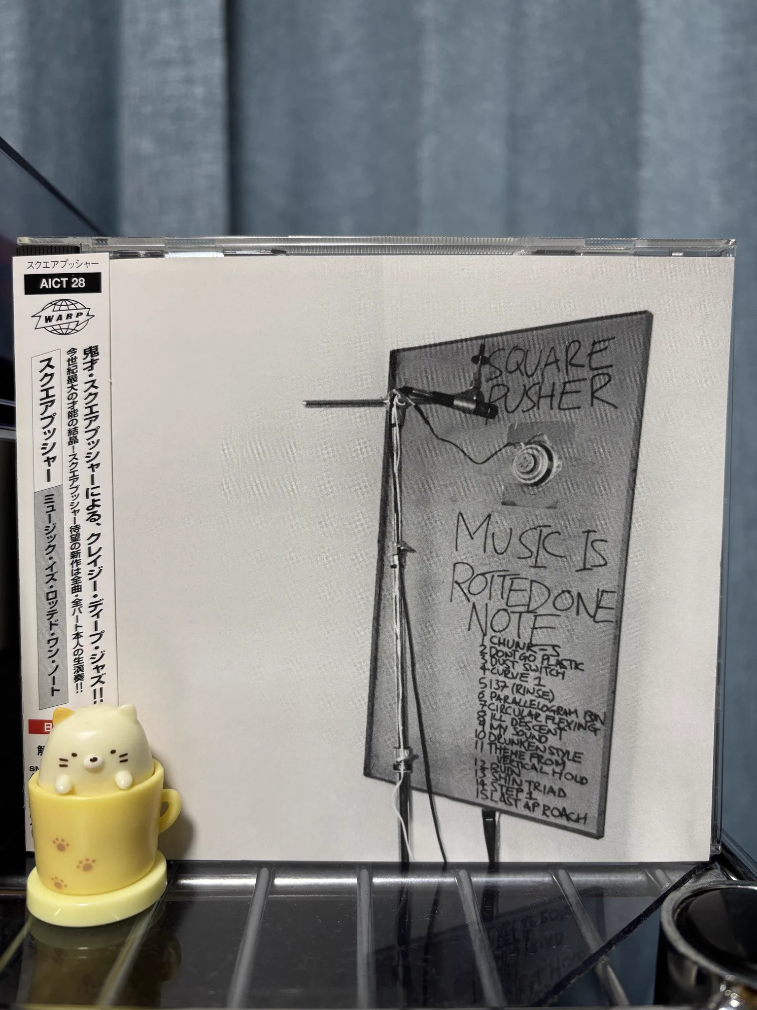 genチャン on X: 