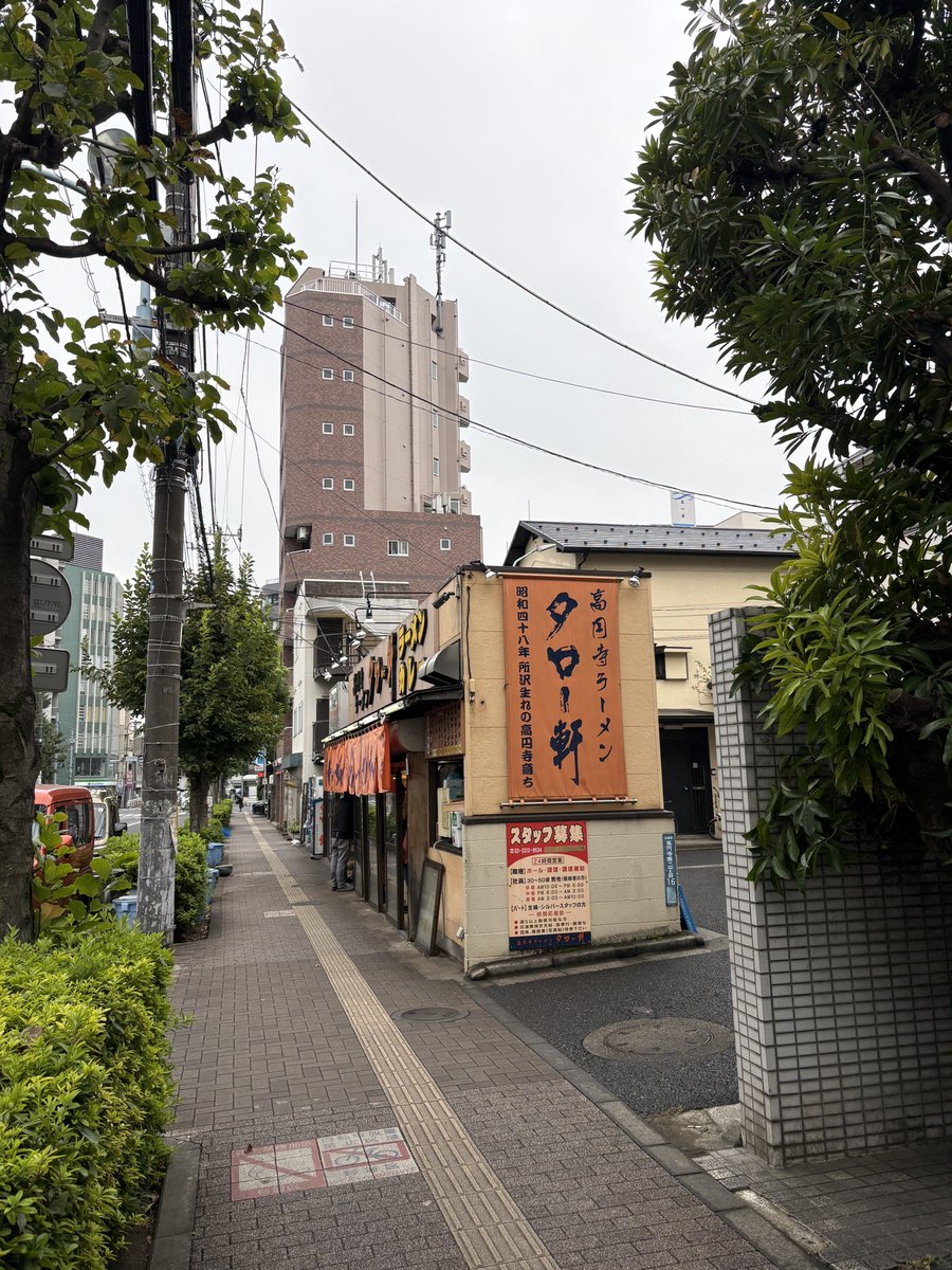 nihonzindesu__'s tweet photo. お出かけ前の腹ごしらえ！ https://t.co/eTHvSs46mk