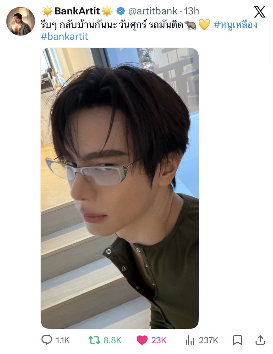 nobodygep's tweet photo. ฮีอาการหนักกว่าชั้นอีก พระเมะเพิ่นนางเอ็นดูพันระยามากอยู่ https://t.co/8MydbrNjWJ