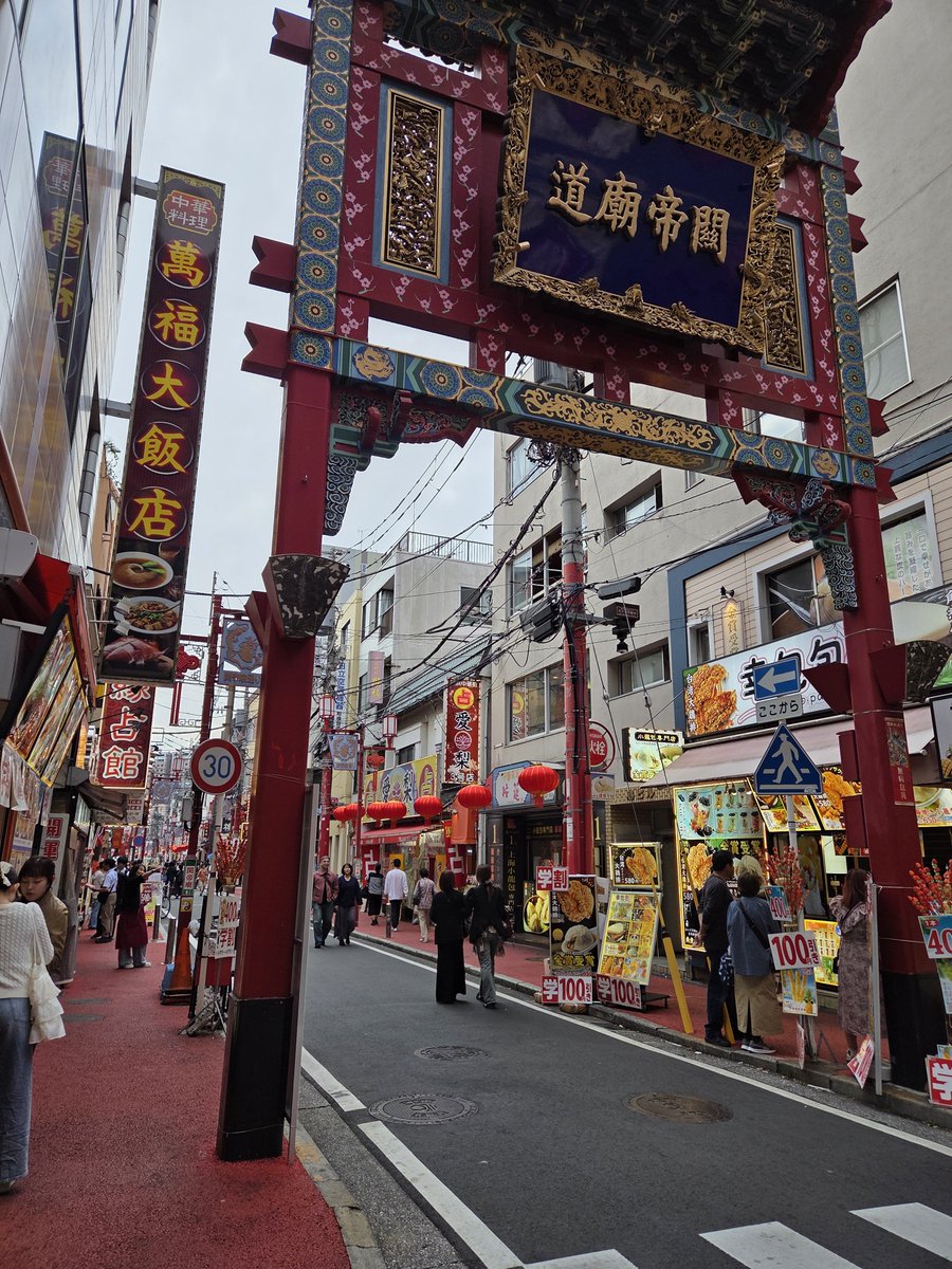 WaverusherKobi's tweet photo. Wish I could spend more time in Yokohama. A day there just didn't scratch the surface https://t.co/j7v39nJB8r