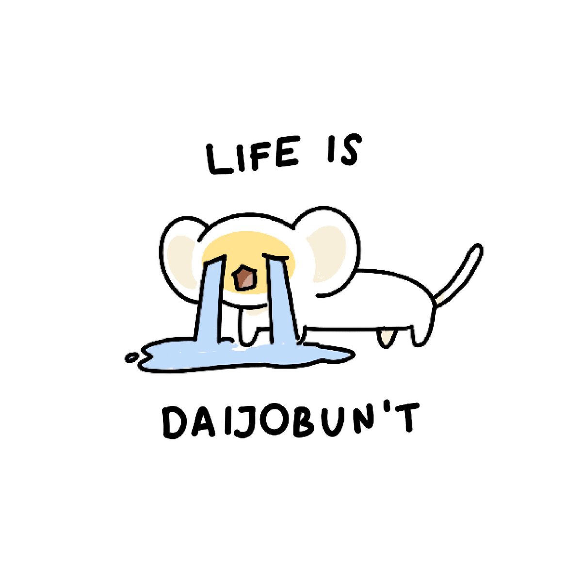 sereaals's tweet photo. more debo starter pack for fellow angst lover 🤧🫴🏻🧻 https://t.co/H1QUudGQfX