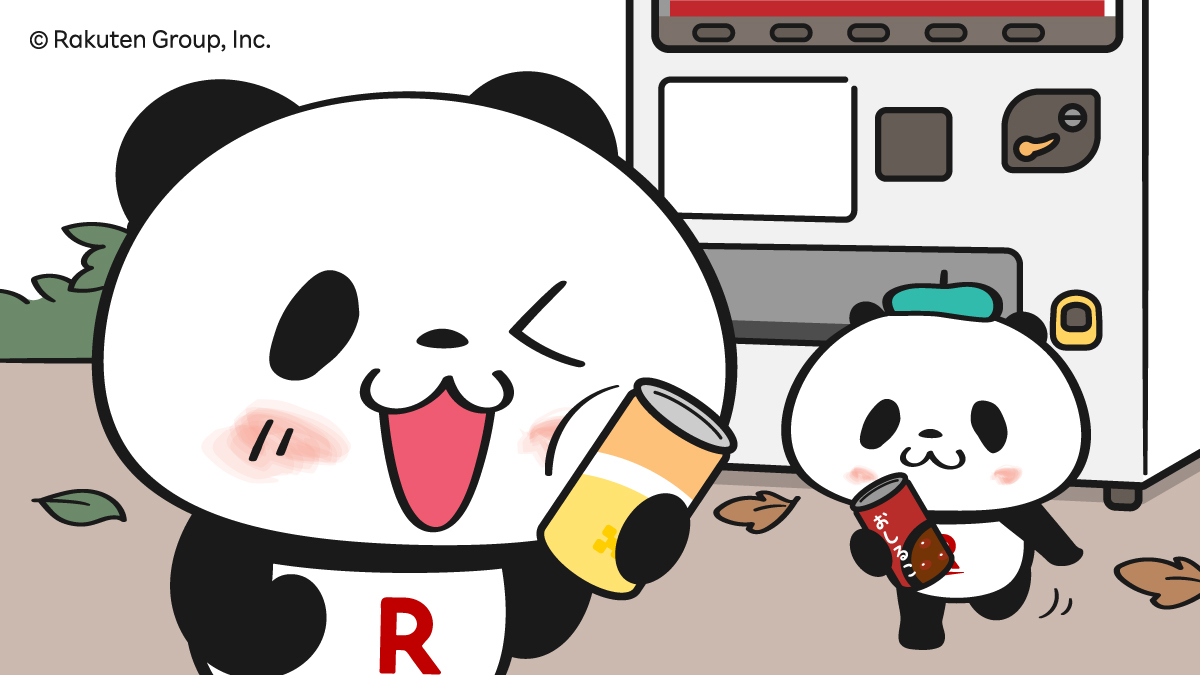 Rakuten_Panda tweet picture