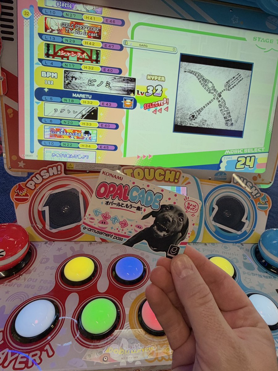 ColoredControls's tweet photo. also first time using my dog’s card in a public arcade lol https://t.co/Mc6cWnXREM