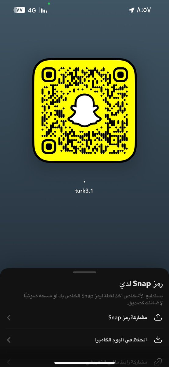 ss2t9b tweet picture