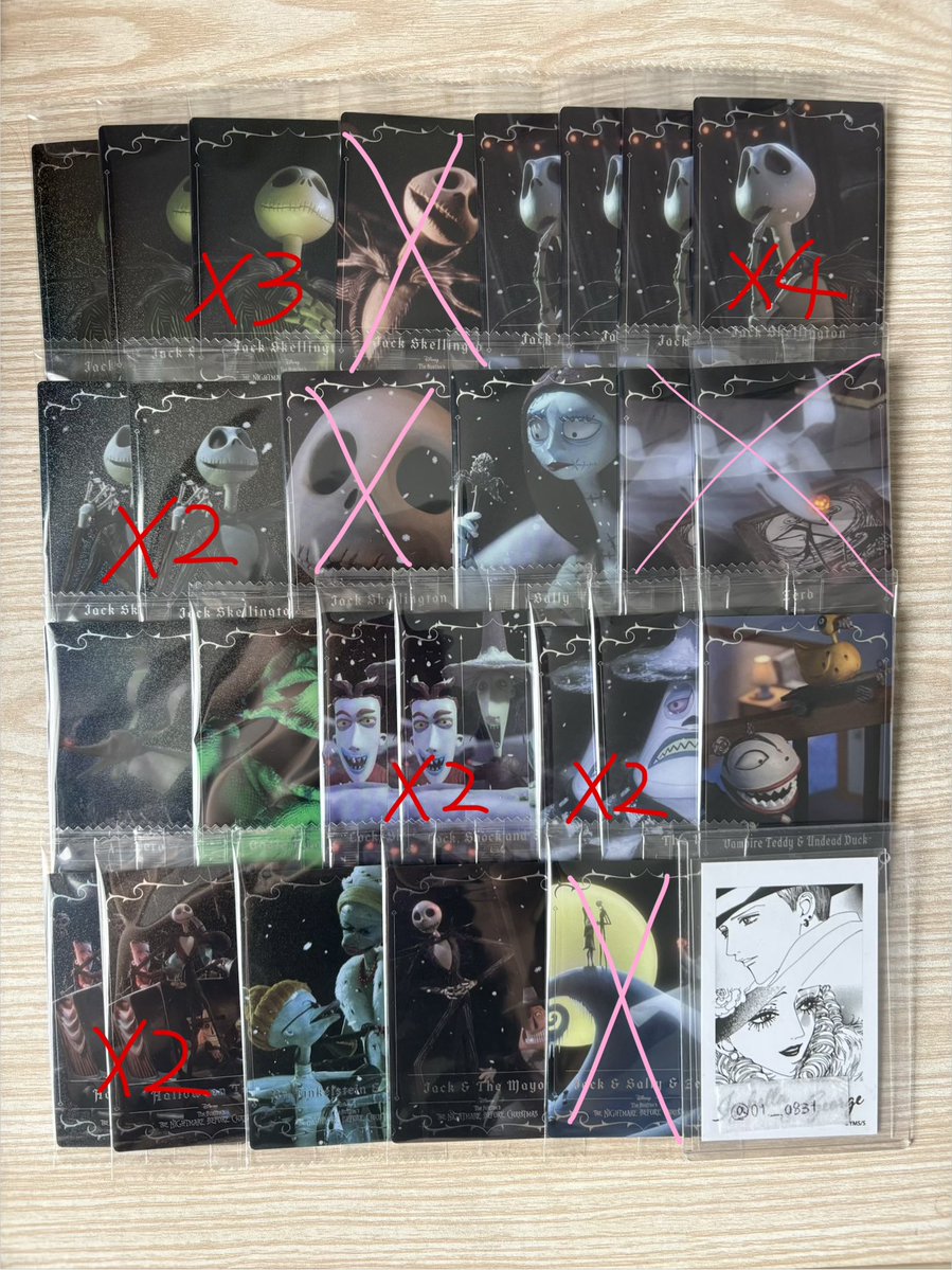 01__0831's tweet photo. 【交換】ナイトメア・ビフォア・クリスマス　カードソフトクッキー　カード

譲▶︎画像1、2

求▶︎画像3

郵送交換希望です📮
少数からでも構いませんのでお気軽にお声掛けください！ https://t.co/O8UtaUaS51