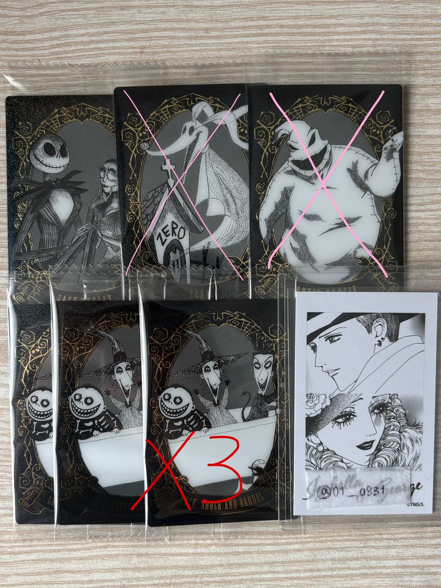 01__0831's tweet photo. 【交換】ナイトメア・ビフォア・クリスマス　カードソフトクッキー　カード

譲▶︎画像1、2

求▶︎画像3

郵送交換希望です📮
少数からでも構いませんのでお気軽にお声掛けください！ https://t.co/O8UtaUaS51