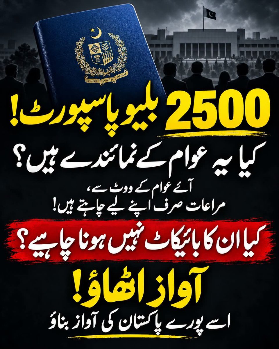 ParvezBaig1055 tweet picture