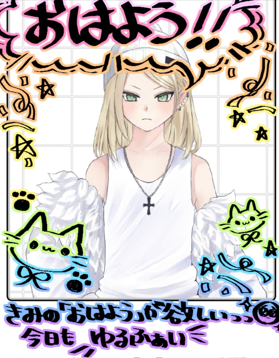 kagarima10_01's tweet photo. #おはようVライバー

おはようございます(*･ω･)*_ _)ﾍﾟｺﾘ
友人に勧めた音楽いいなあってぶんっぶん頭振ってノリノリだったの、したら外見たら窓の外にカラスがいて( °А°)ﾎﾟｶｰﾝ
こんな顔で超見られてて恥ずかったwww
ｼｬｧｰｰｰｰ!!!!て追い払ったけど！
はい！とくにないけどゆるふぁい！ https://t.co/mJ48ej2RVN