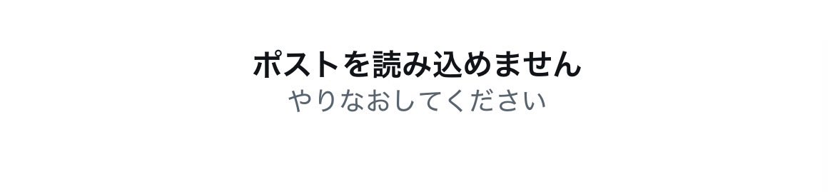MarioFanatic64 tweet picture