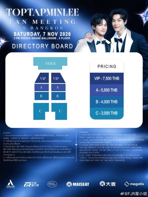 Khaiwpuml's tweet photo. 📢 SECURED 🎟️🎟️
🔥WTS

 ✨TOPTAP MINLEE FAN MEETING IN BANGKOK! ✨

📅 November 7, 2026
📍 PHENIX GRAND BALLROOM, 5th Floor, Bangkok

💜VIP
💜ZONE A &amp; B 

✅ Front view 
✅ Global fans

#ToptapMinlee
#MINLEEthanakorn
#TOPTAPjarukit https://t.co/C41EzIWLCr