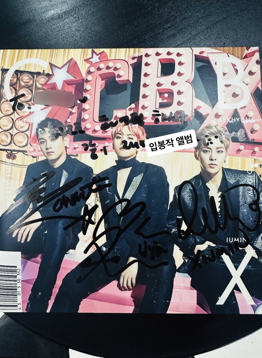 hamster_xiu's tweet photo. 👀👀👀

~ Shooms using his latest signature... 👀🕵‍♀️ https://t.co/sP4Qo8fD5j