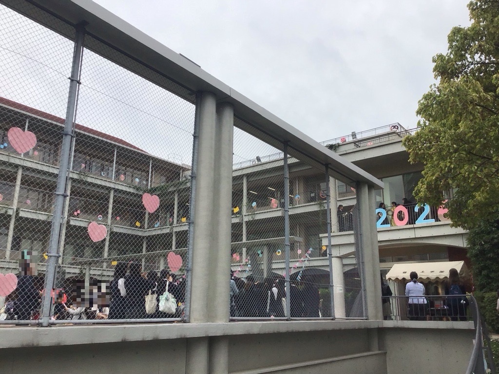 FriendsSchoolJP's tweet photo. 学園祭、本日は一般公開日です！
#普連土学園　#学園祭　#一般公開日 https://t.co/x7TolsOwKG
