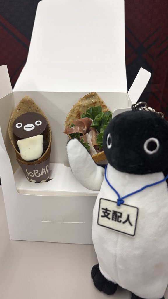 chorocat's tweet photo. エキタグ新幹線駅編GETの1日旅、はじまる！
#Suicaペンギン
#エキタグ
#PenguinYears https://t.co/l8Zc1mANzJ