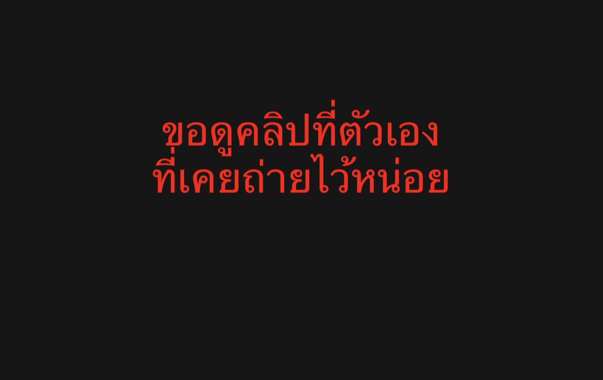 parenichanan02 tweet picture