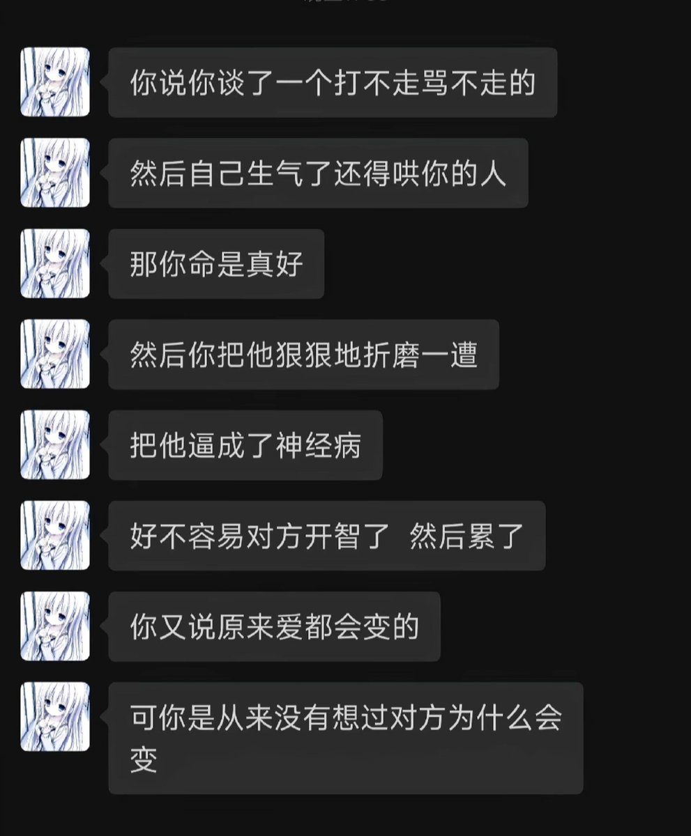 不包番茄籽的番茄 的图片 1