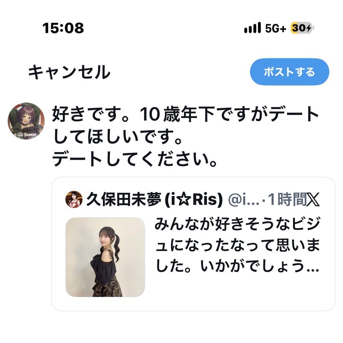 cr9tl's tweet photo. あぶなかった https://t.co/f2ODMG52Mn
