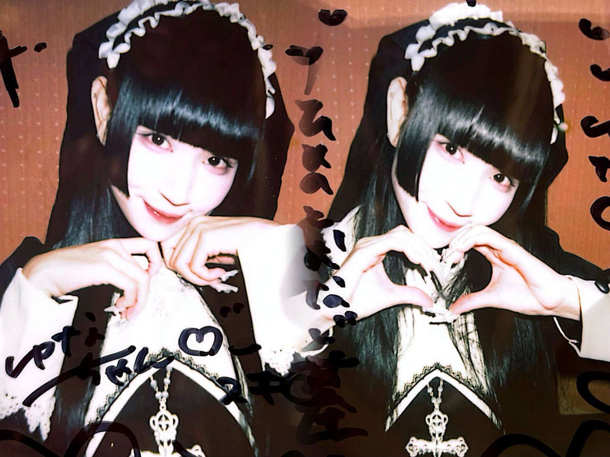 hime3_no's tweet photo. ♥10.24♥

シスター見れちゃった♩

♡#白雪姫乃とランデブー ♡ Alt https://t.co/4ch1UAocqh