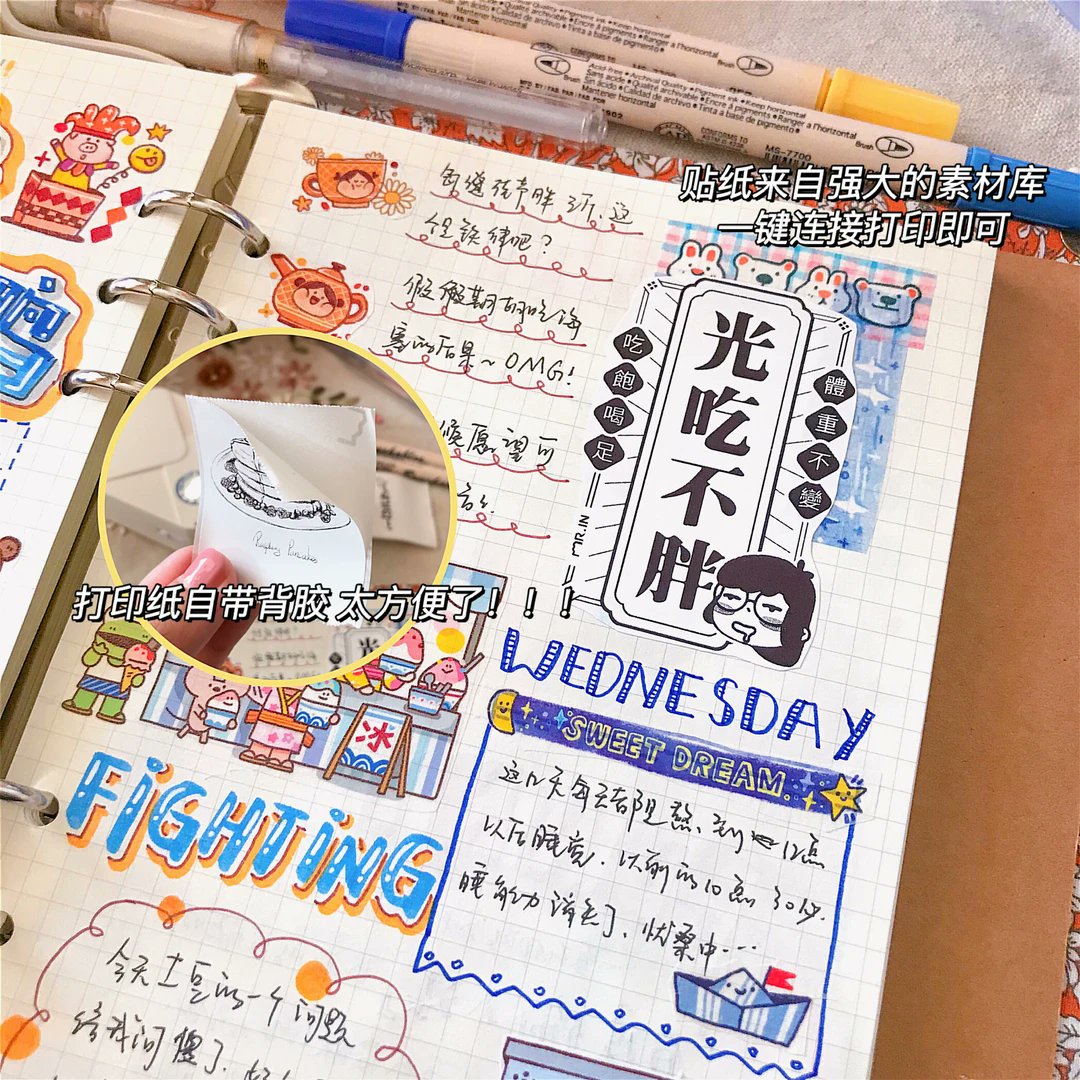 kiyo528418's tweet photo. 「阑肇期の到来、新たな始まりの予感に胸が高鳴る」， https://t.co/sfoaONNyHX