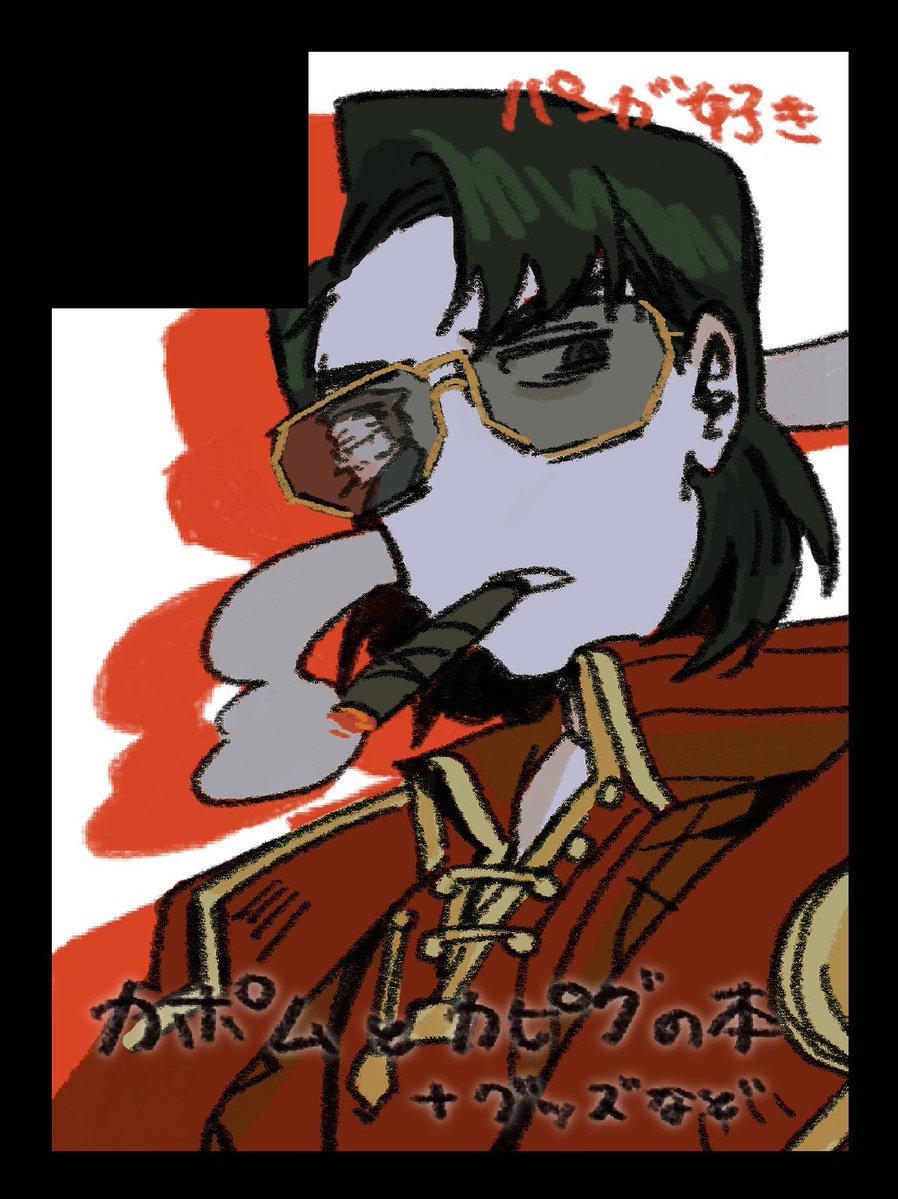 gomibako_1729's tweet photo. ルナムン申し込みました！受かるといいね https://t.co/y229ap0MKE