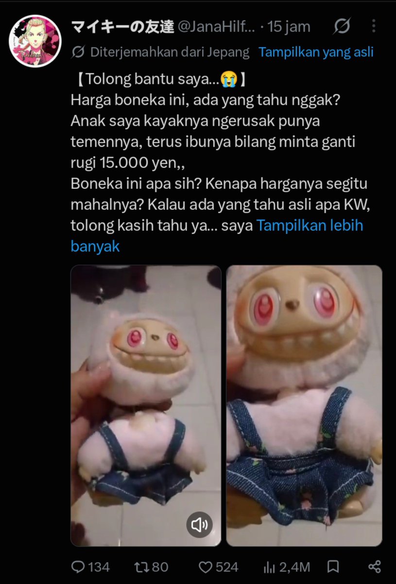 xzuiko's tweet photo. Kayak konten orang Indonesia deh kemarin, di copy sama orang jepang loh ya, atau bisa juga semua konten copy dari apk sebelah? 😂 https://t.co/WJGDWBsO1G