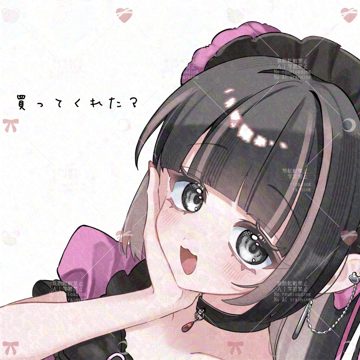 mea_1129's tweet photo. みんなはもう買ってくれた？ https://t.co/0olznlQvVq