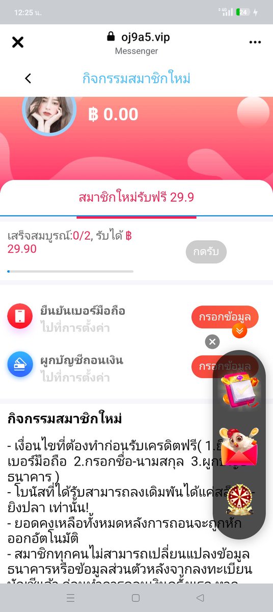 wivn38's tweet photo. https://t.co/td2MR3tyau