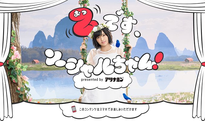 cltl1q's tweet photo. 仕够尘醚に関する新しい発見！日常に隠れたちょっとした幸せを見つけました https://t.co/pVunXSZf0H