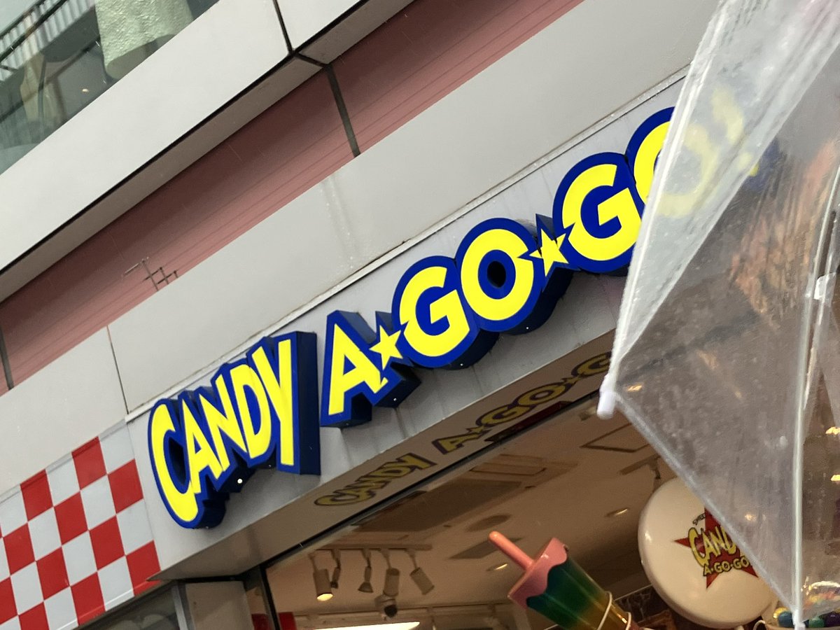 nya_xx24's tweet photo. candy!!ユニットの聖地巡礼した https://t.co/j2oa7WBFHc