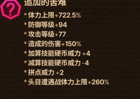 100096n's tweet photo. 这里是地狱吗？这里是地狱吧。 https://t.co/bCK9aR77TQ
