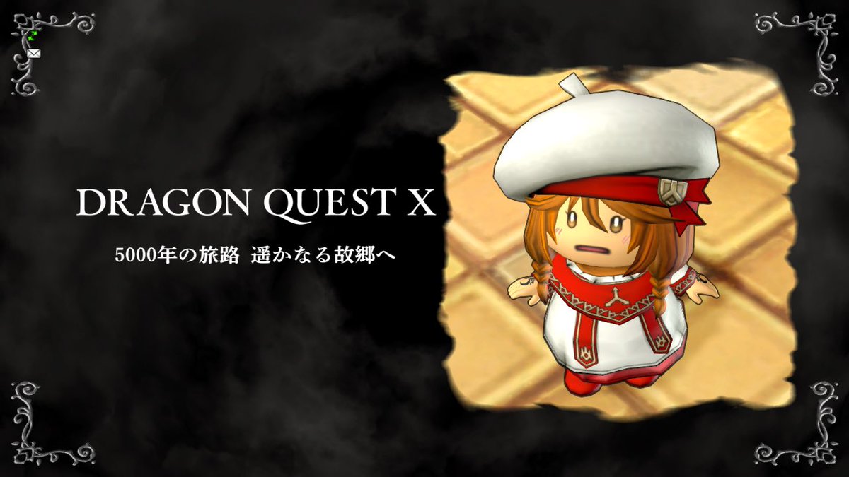 pRuru_dq10q's tweet photo. Ver.4が終わりました
ずっと泣きっぱなしで先に進むのが嫌になってしまったほどだけど
最後までやりきってきました！
何話してもネタバレになるから言えないけど、これ以上に悲しいストーリーがあるのか…
とりあえず大量に出てきたサブクエをやります
この気持ちのままVer.5に行くのが鬱だな… https://t.co/zGYGz4Amd3