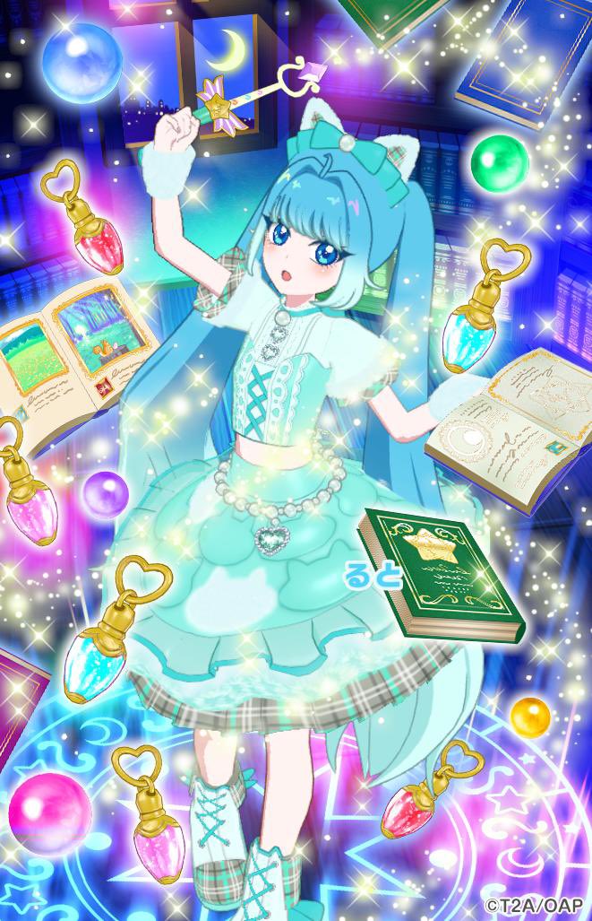 saku_miruku_'s tweet photo. かわいい🤦‍♀️🩵 https://t.co/uZtAXHRDv3