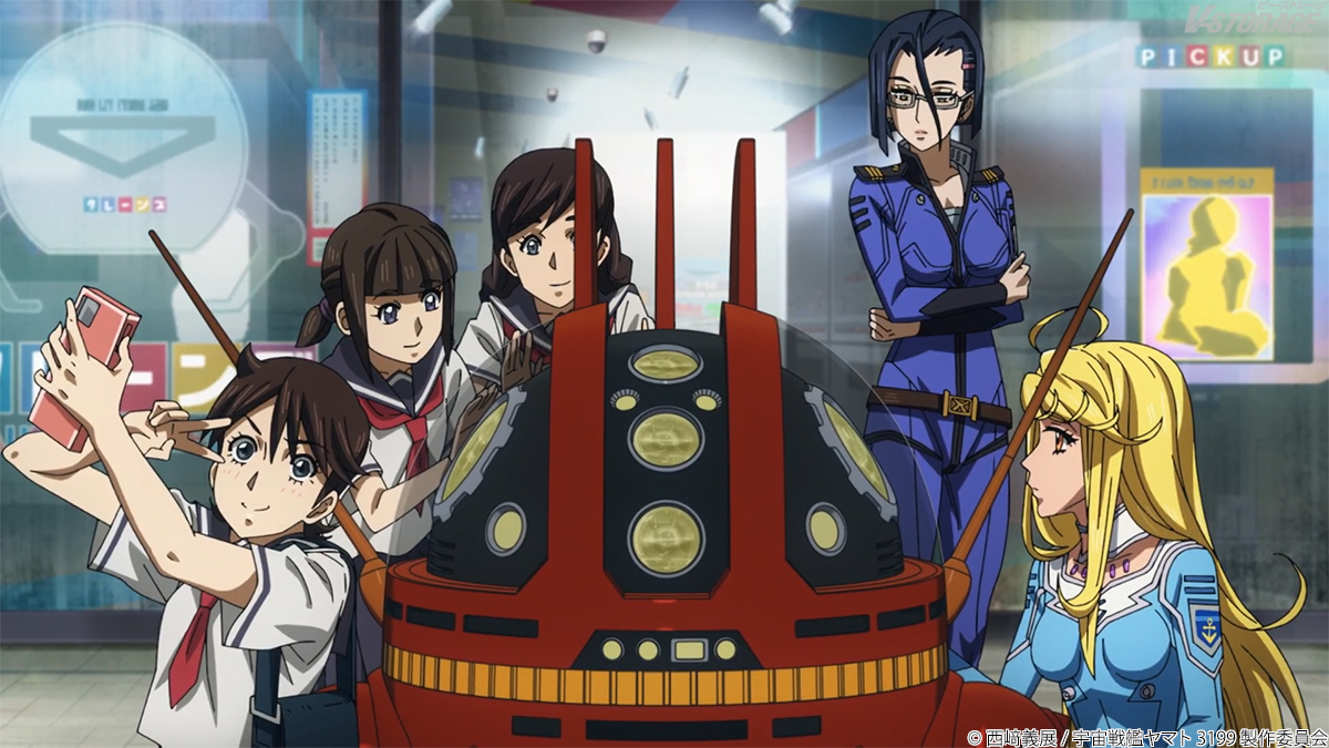 VSTORAGE's tweet photo. 10月30日(金)上映開始🎬
『ヤマトよ永遠に REBEL3199 第七章 虹色の輪廻』

『ラブライブ！』×『ヤマトよ永遠に REBEL3199』
コラボビジュアル公開🎶⚓️

サーシャの視点で物語を振り返る「これまでのあらすじ」映像、サーシャが秋葉原に登場する映画本編内の映像を抜粋した「ショート動画」も公開✨

https://t.co/NUyK5kDS1F

#宇宙戦艦ヤマト #lovelive