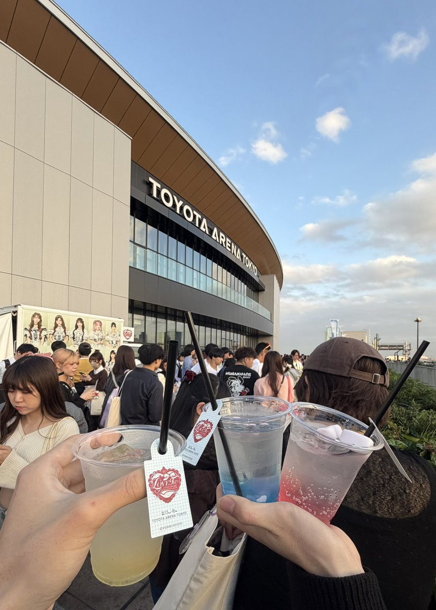 87risaluv's tweet photo. 🏷️更新！

07/🚹/東京
❤️大場花菜、音嶋莉沙🧡🩵
👑市原愛弓、江角怜音💜💙

♡or🔄でお迎えに行きます！！タメ口👌
サッカーと野球も大好きでよく見ます！

X上でもリアルでも仲良くしてくれると嬉しいです❗️

↓ ↓ ↓詳しいことはALTへ
#イコラブ好きと繋がりたい
#ニアジョイ好きと繋がりたい https://t.co/kbb5SowsWI