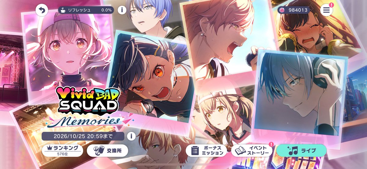 Aoto__oi's tweet photo. 自分のシフト把握してなさすぎて今日5時間やったし全然耐えてて神 https://t.co/RkuKiZNo5m