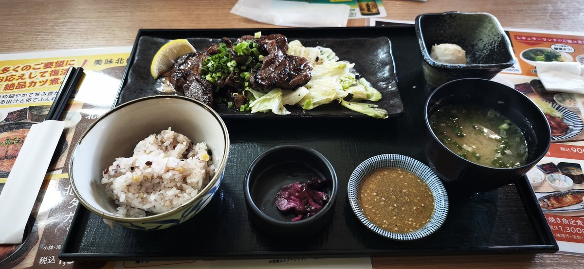inkobakusou's tweet photo. チャレンジレースを走った後は、いちげん浮間舟渡駅店でランチ
ヴィア・ホールディングスの株主優待で2000円のランチが半額で食べられました！
ごちそうさまです！ https://t.co/TnmusKklwI