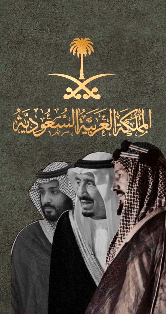 _nj7x's tweet photo. ؛

اللهم يارب سدد خطى ولي العهد واجعل التوفيق حليفه في كل ما يقدمه وايده بعزك ونصرك واجعله ذخرا وفخرا للوطن والمواطنين والعالم 🤲🏼✨🇸🇦

#صباح_الخير 
#شكرا_ابطال_الدفاع_الجوي https://t.co/AAj5ZFRCLx
