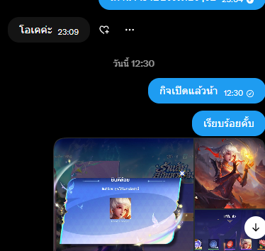 scarlet_shops's tweet photo. ส่งงานลูกค้าคนแรกงับ
สนใจสอบถามได้น้ากิจเปิดแล้วว
#rov #เติมปองrov https://t.co/kjtOHwpMpd