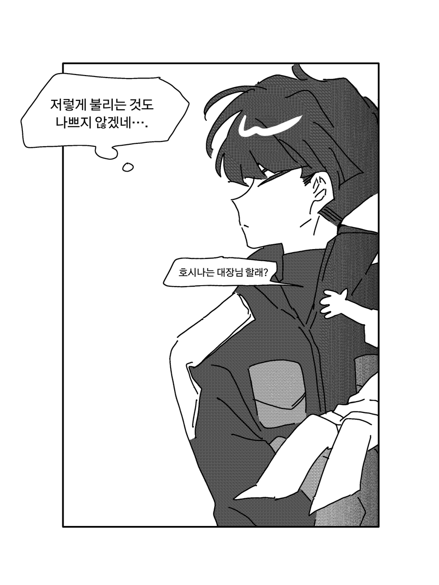 inganim3m's tweet photo. #鳴保
나루호시 https://t.co/CfAjuxdKTP