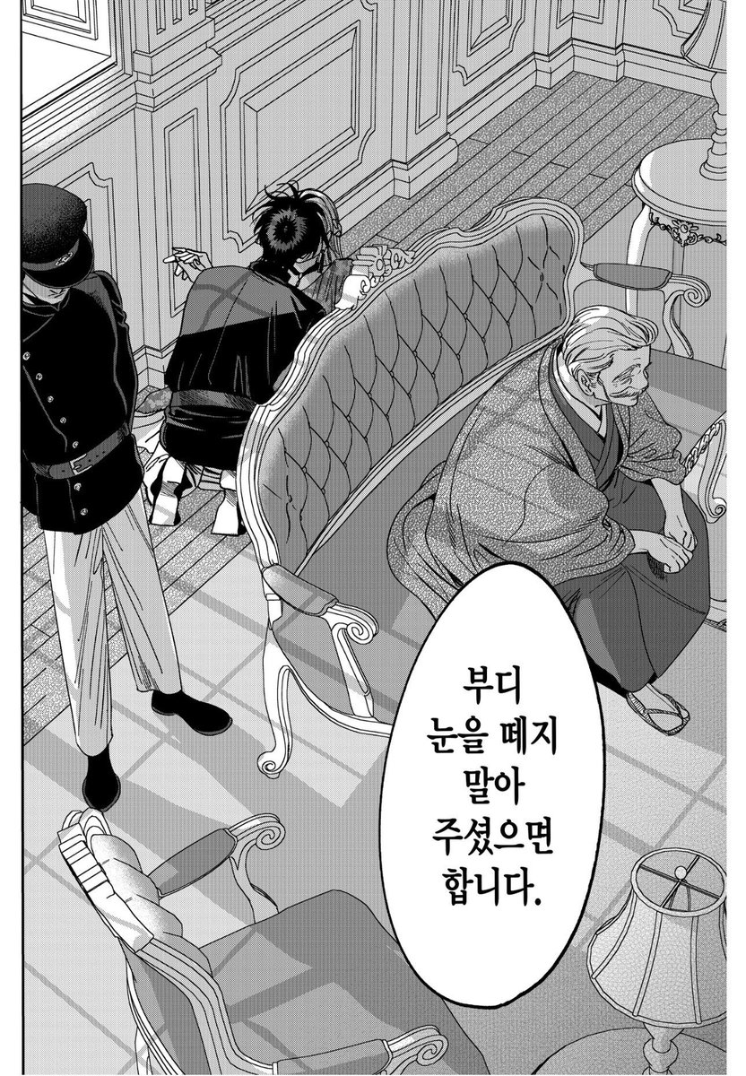 rasi_Owo's tweet photo. 이 부분 정말 좋다고요… 아버지가 눈을떼지 말아달라는 장면에서 바아로 일탈마냥 키스함 https://t.co/kEmgnl5KYw
