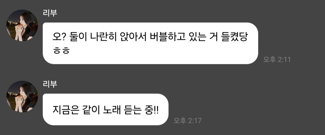 mingbbuzip's tweet photo. 261024 리브 버블

미나미 너 큰일났다. https://t.co/fmxf8NveeX