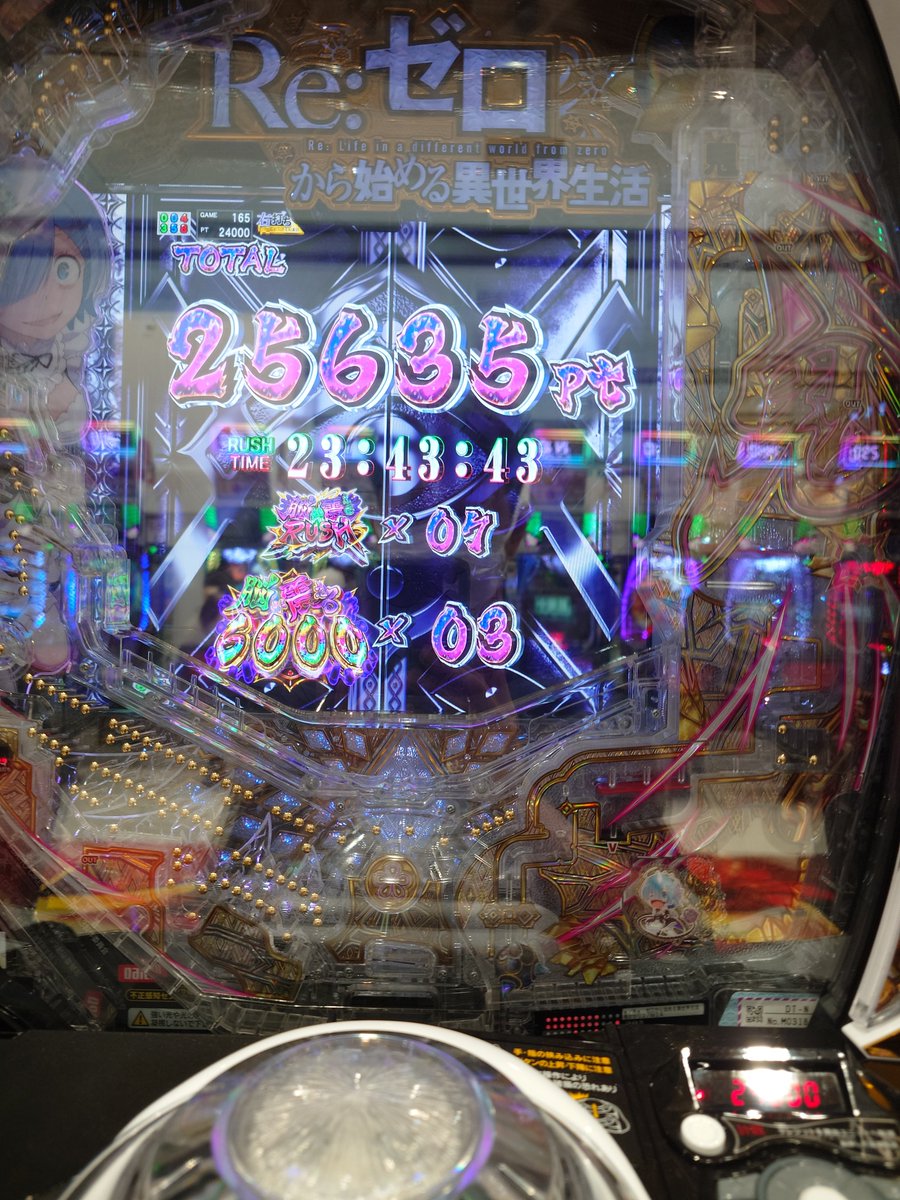 YUU_1516722's tweet photo. 上出来 https://t.co/HVuMDyF2bF