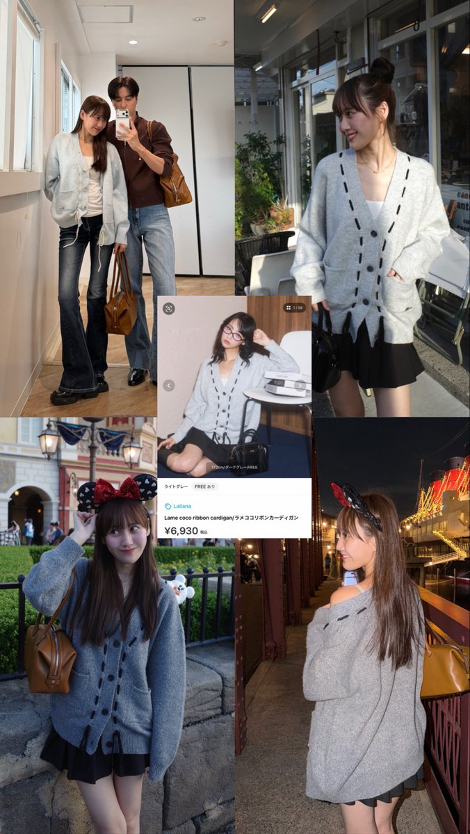 iochan_93's tweet photo. ZOZOTOWNで買える可愛すぎる秋服4選🍂

この可愛さで手を出しやすい価格なの本当にありがたい… https://t.co/jLcKUcICV5