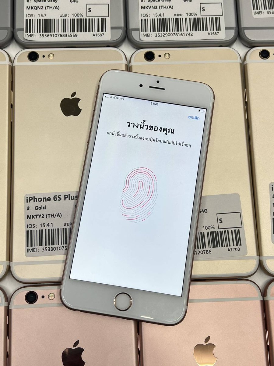 LLLLLLL2001's tweet photo. iPhone 6s Plus 64GB TH 
จอแท้ แบต 100% การใช้งานปกติ 
บอดี้สวย
ราคา 2,200 รวมส่ง

#ไอโฟนมือสอง #ส่งต่อไอโฟน #โทรศัพท์มือสอง #ส่งต่อไอโฟนมือสอง #ส่งต่อโทรศัพท์มือสอง #มือถือมือสอง #ไอโฟนมือ2 https://t.co/D3gKhAqsF3