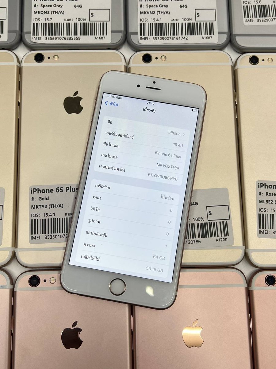 LLLLLLL2001's tweet photo. iPhone 6s Plus 64GB TH 
จอแท้ แบต 100% การใช้งานปกติ 
บอดี้สวย
ราคา 2,200 รวมส่ง

#ไอโฟนมือสอง #ส่งต่อไอโฟน #โทรศัพท์มือสอง #ส่งต่อไอโฟนมือสอง #ส่งต่อโทรศัพท์มือสอง #มือถือมือสอง #ไอโฟนมือ2 https://t.co/D3gKhAqsF3